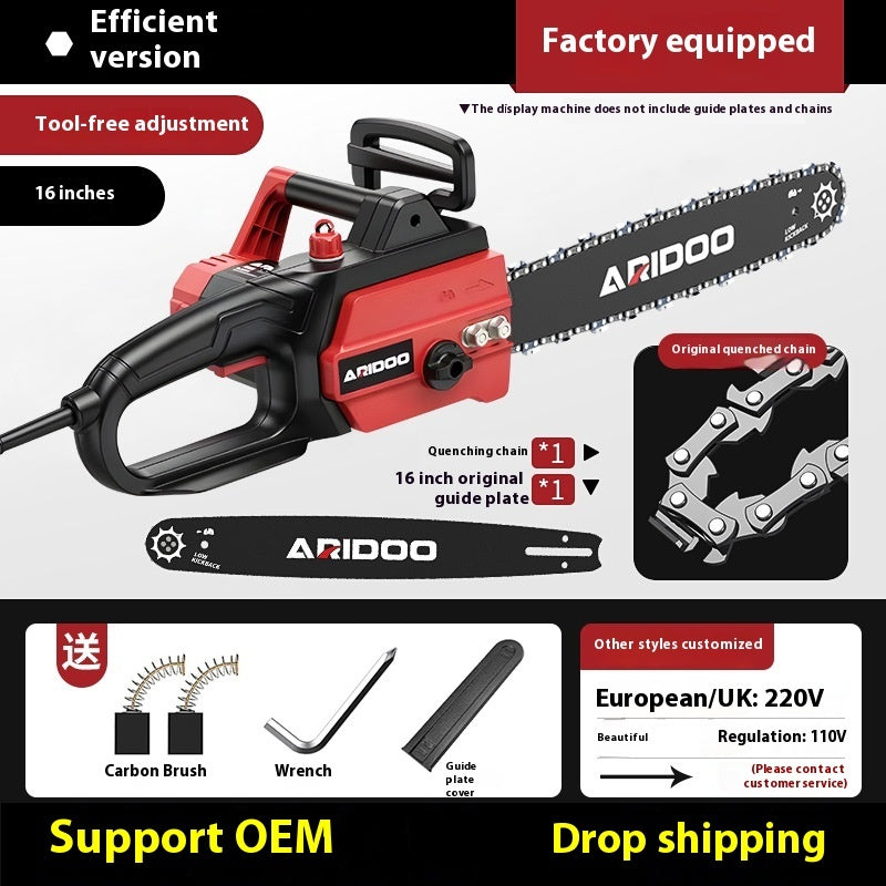 Electric Chain Saw 220V Household Wood Cutting Garden Tools